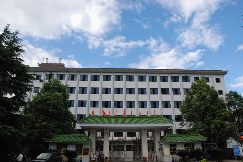 四川省阆中中学校