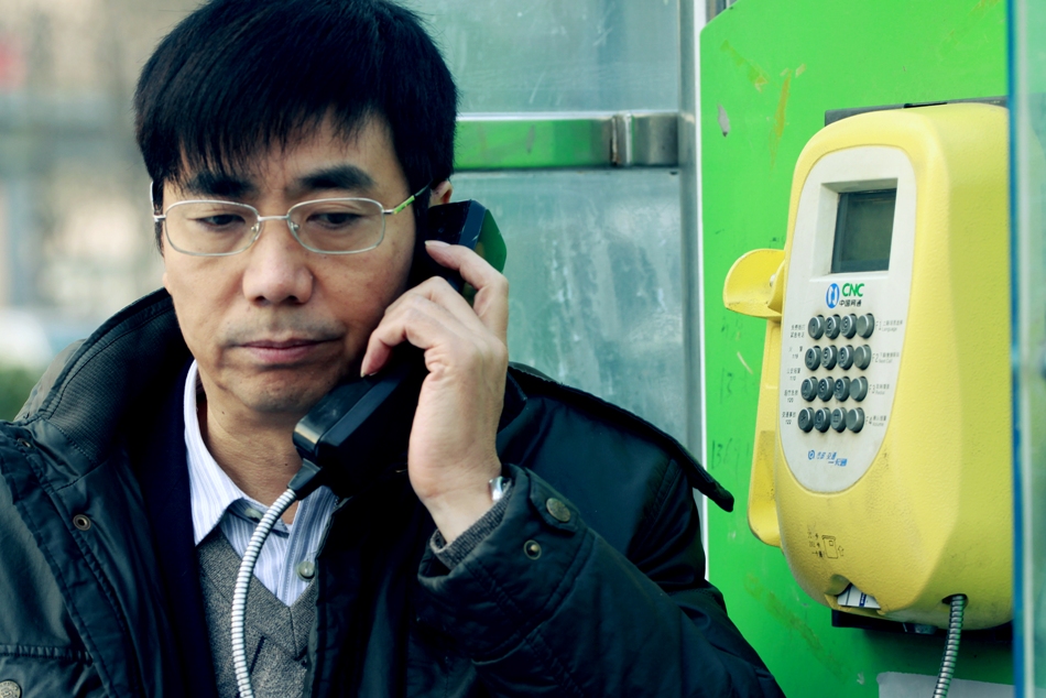 ">曹保平 /a>执导, a href="#" data-lemmaid="1202242">徐帆 /a>, a