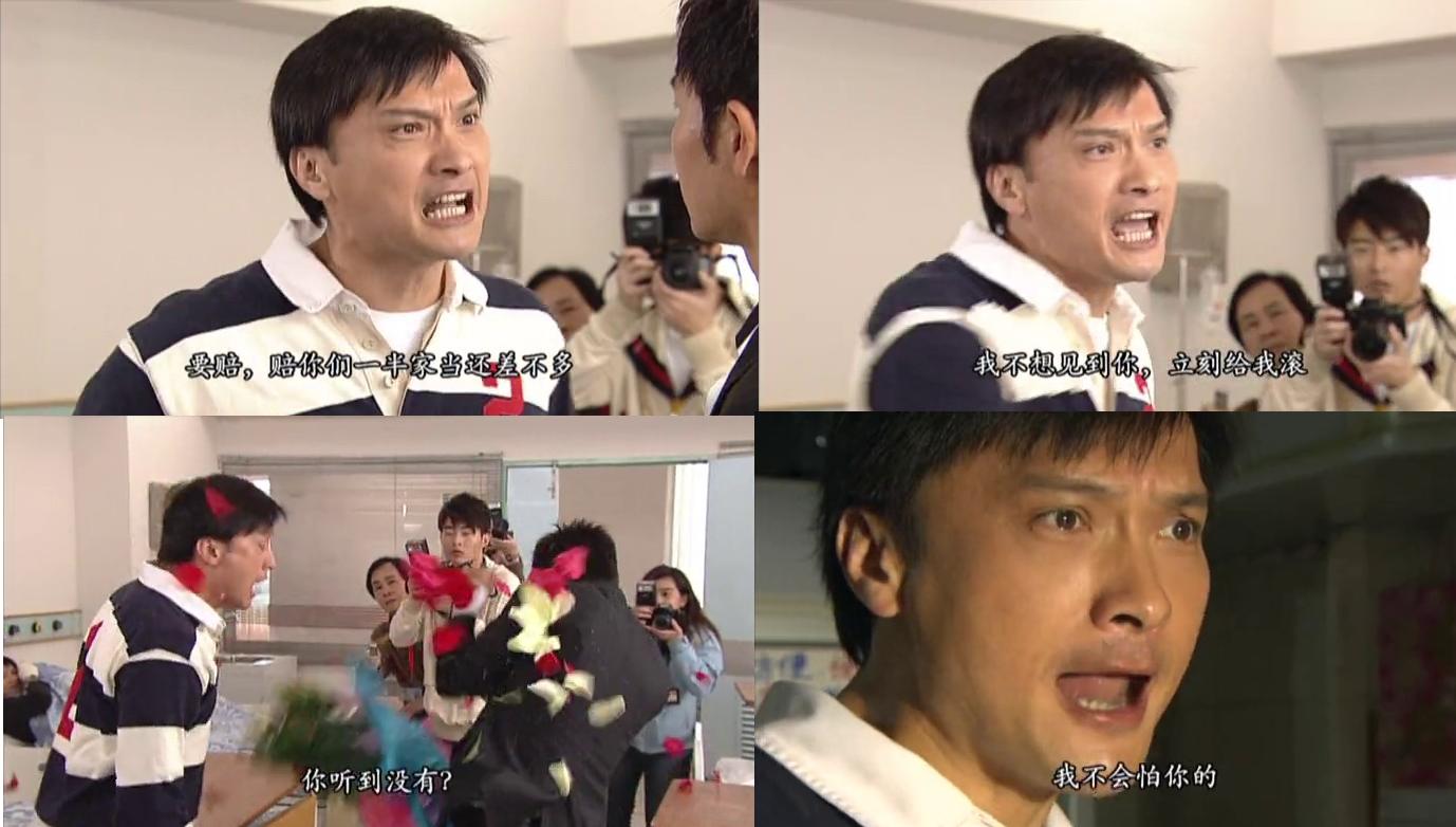  p>《团圆》是香港tvb2010年出品的一部围绕亲情的商业斗争时装剧,由 