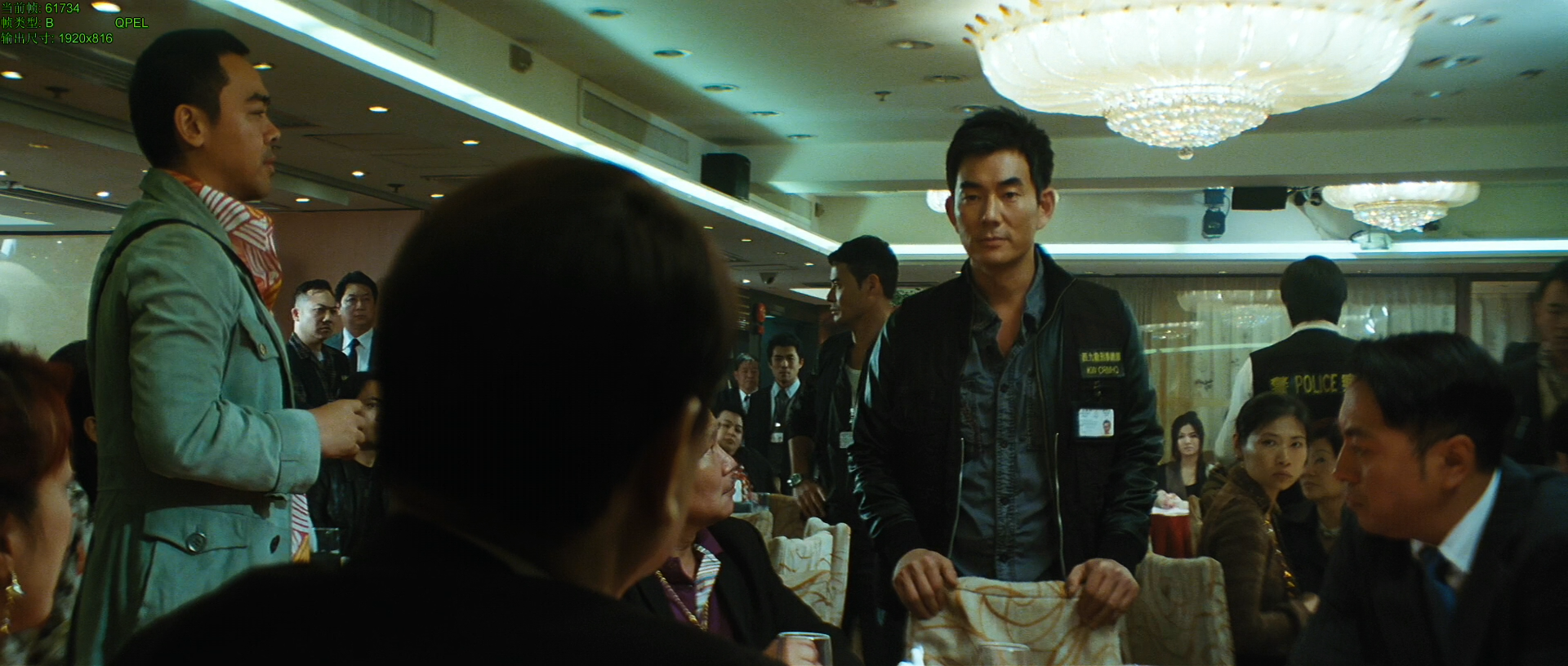  p>《夺命金》是由 a href="#" data-lemmaid="3831601">杜琪峰 /a>