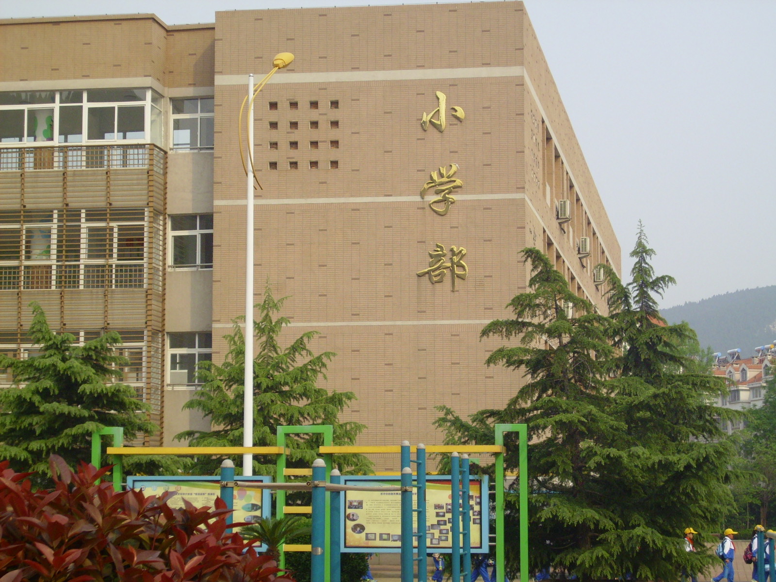  p>济南舜文中学是 a href="#">济南 /a>市教育局,济南市市中区区委