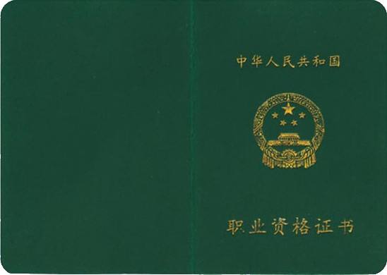  p>厨师,是以 a href="#" data-lemmaid="988552">烹饪 /a>为职业,以