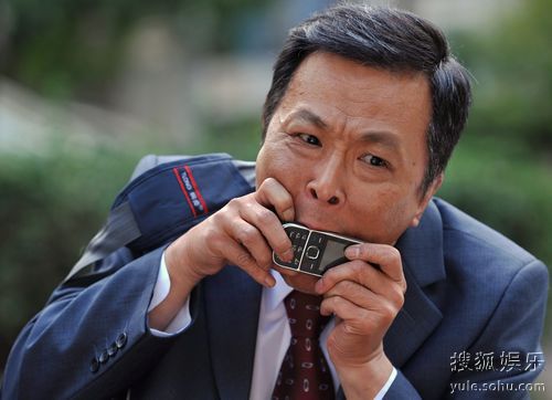 媳妇是怎样炼成的