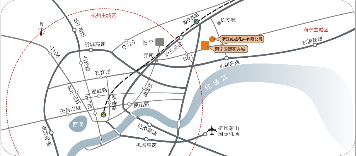 海宁花卉城