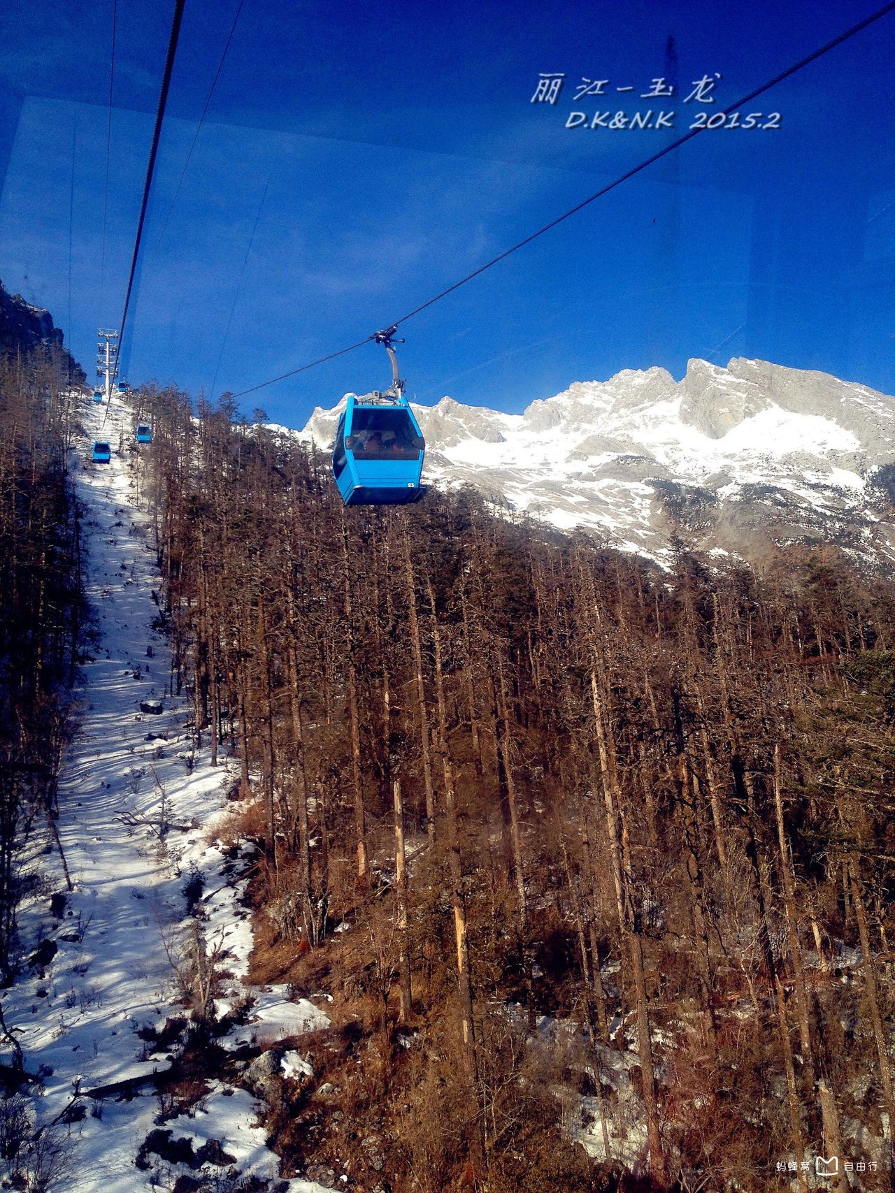 玉龙雪山小索道(玉龙雪山小索道到哪里)