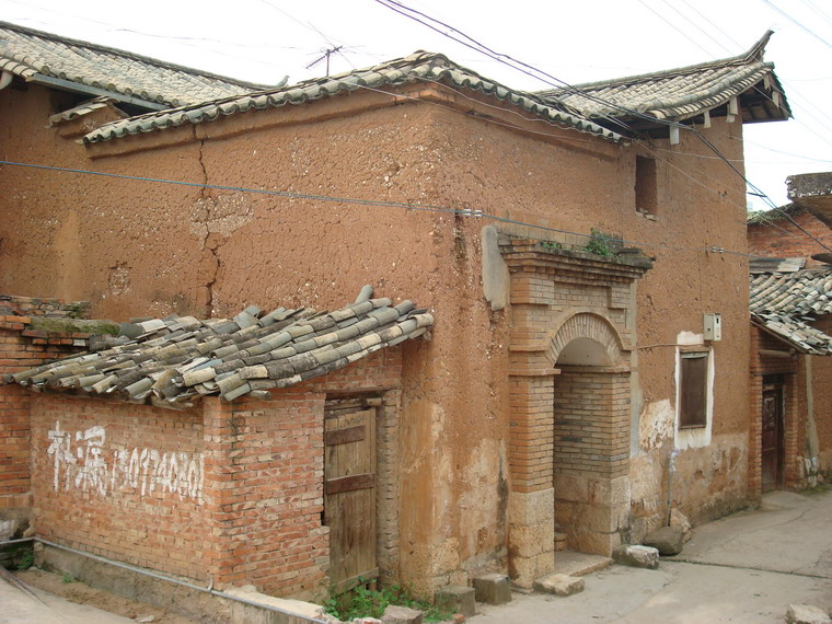  p>海浒村委会是云南省江川县大街镇的一个行政村,地处大街镇东面,距