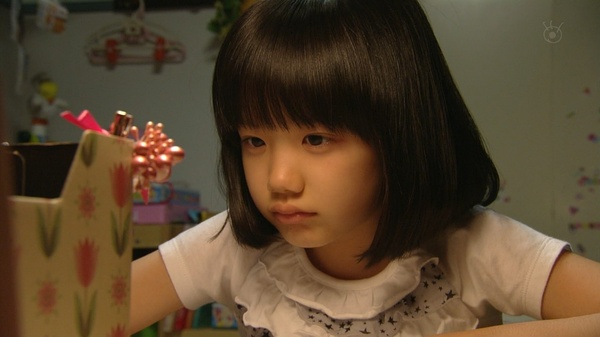  p>《美雨》 i>(日文:ビューティフルレイン) /i>是日本富士电视台