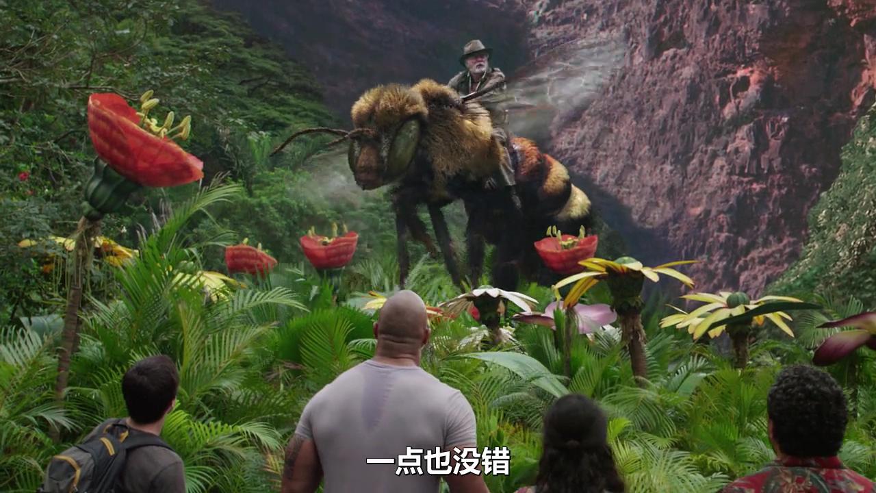 地心历险记2:神秘岛