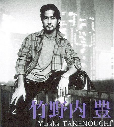  p>竹野内丰,1971年1月2日出生于日本东京都调布市,演员,模特.