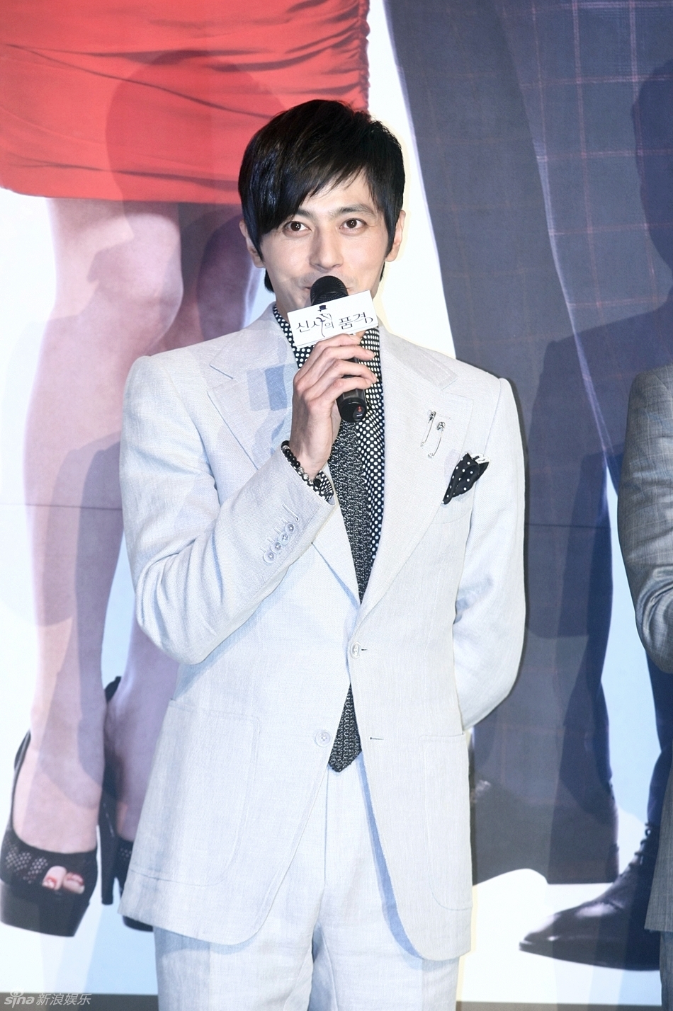  p>《绅士的品格》是2012年 a data-lemmaid="30553">sbs /a>电视台