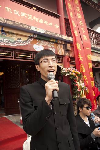 李克龙