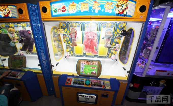  p>疯狂牛仔是是一套电玩城娃娃机. /p>