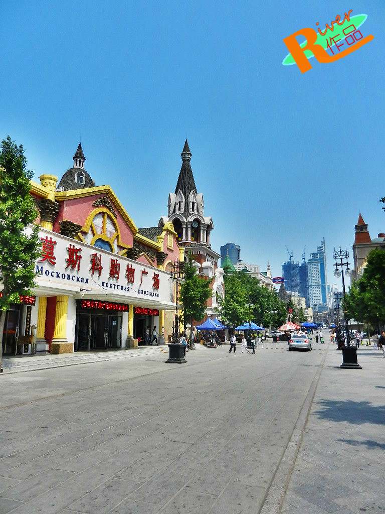大连俄罗斯风情街