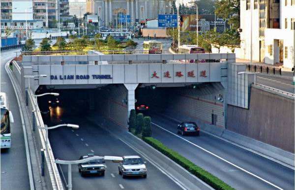 大连路隧道