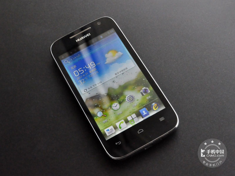 data-lemmaid="8099193">华为公司 /a>在2012年推出的一款 a target="