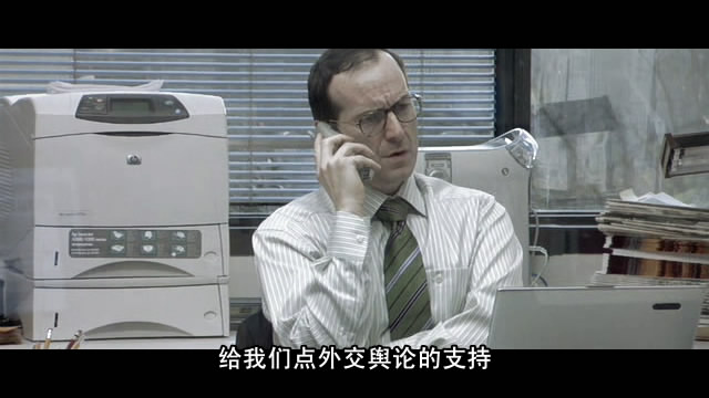 坚强的心(dvd9)特价版