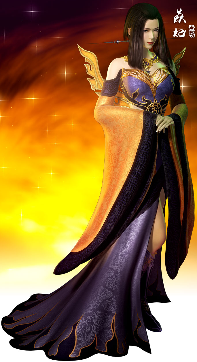  p>焱妃,中国3d武侠动画《 a target="_blank" href="/item/秦时明月