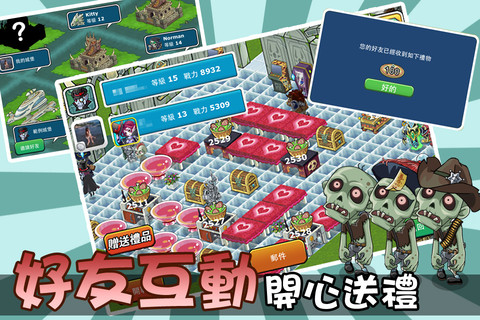 疯狂城堡中文版