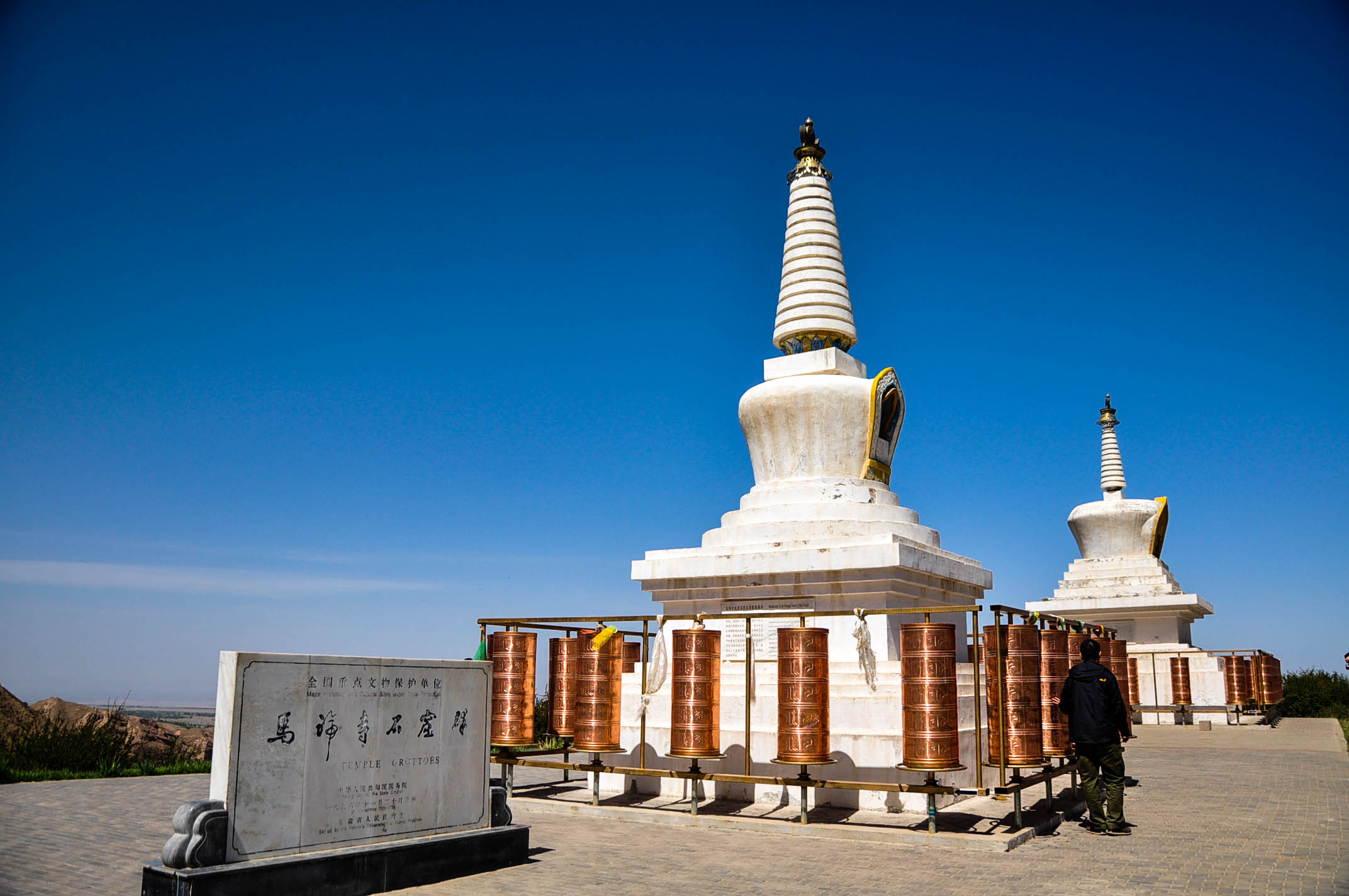 甘肃 /a> a target="_blank" href="/item/肃南裕固族自治县/1901590"