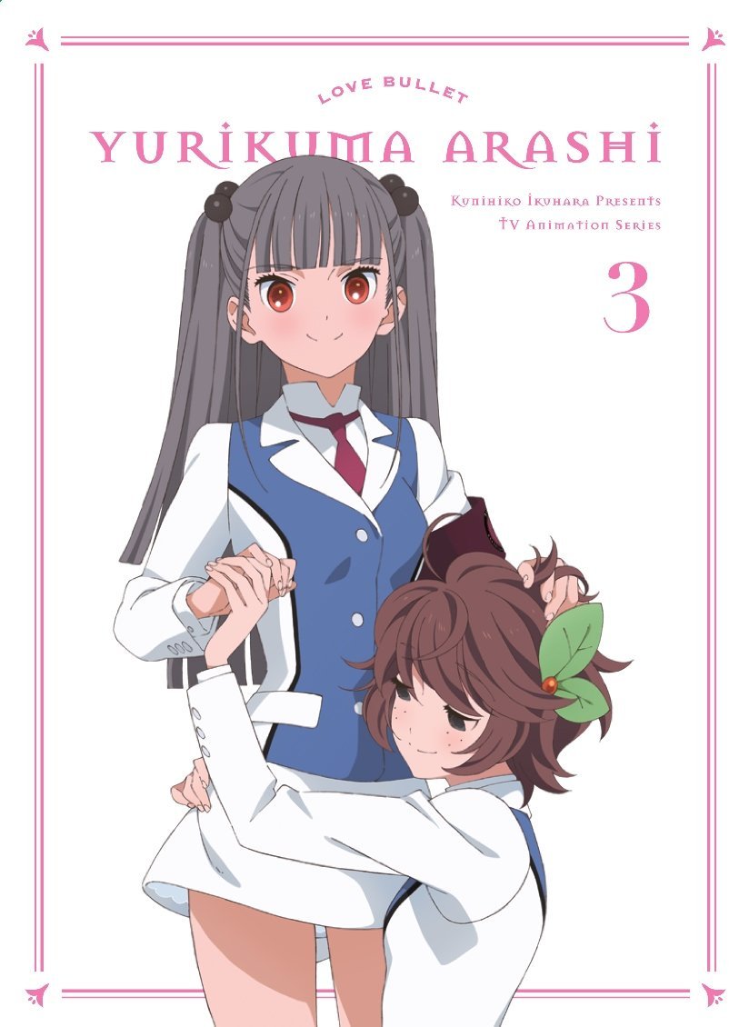  p>《百合熊风暴》是一部由日本动画公司 a href="#">silver link /a>