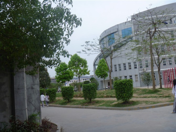 平和正兴学校