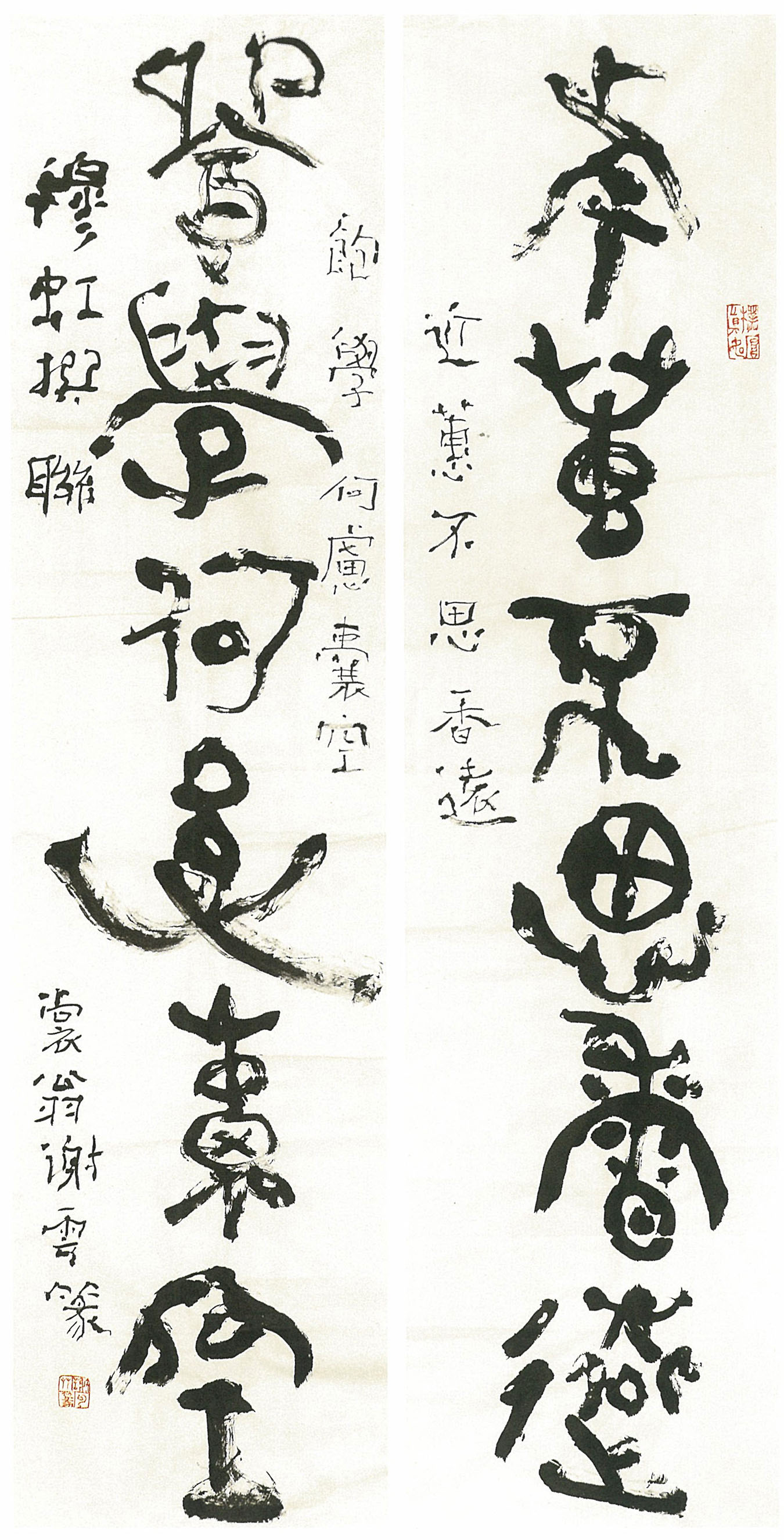  p data-id="gnbsrzv9gb">谢云(1929年10月- 