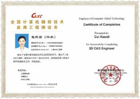  p>电子测试工程师就是根据相关的电子设备测试标准和电子产品测试