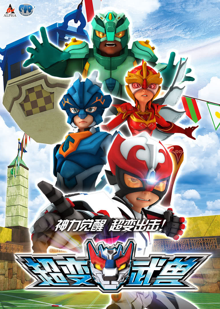  p>《闪亮甜心》是由朴廷桓作曲,陈淑樱作词并演唱的一首歌,是动画片