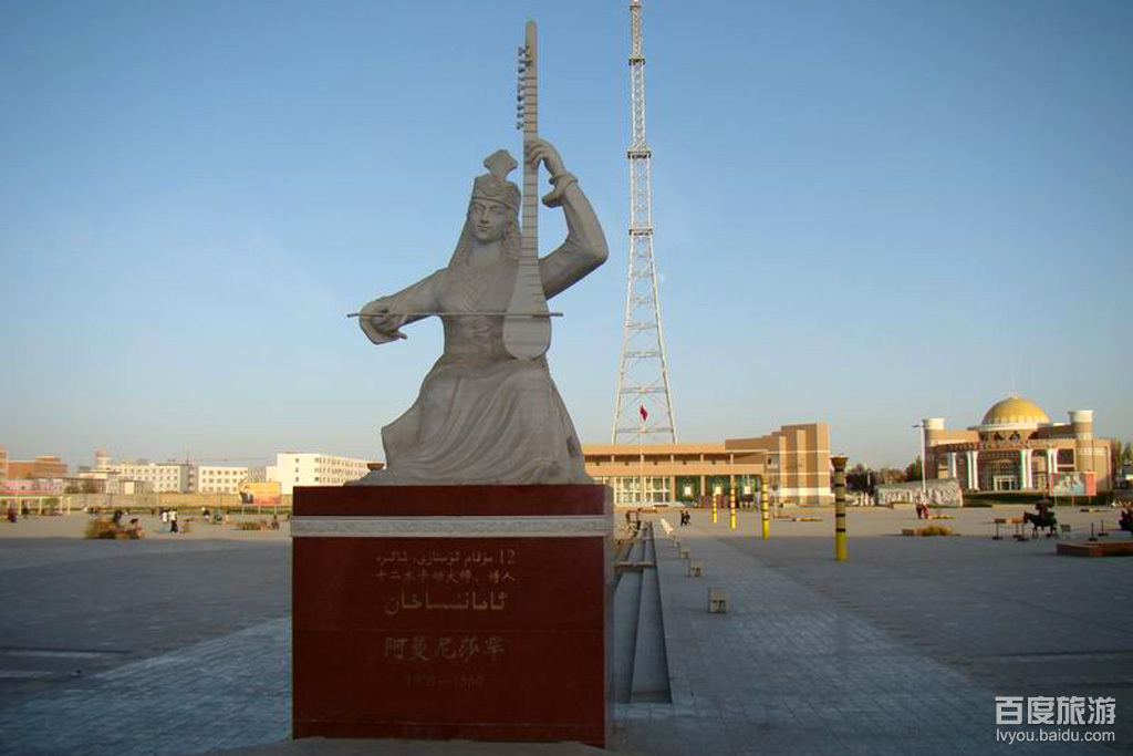 阿曼尼沙汗纪念陵