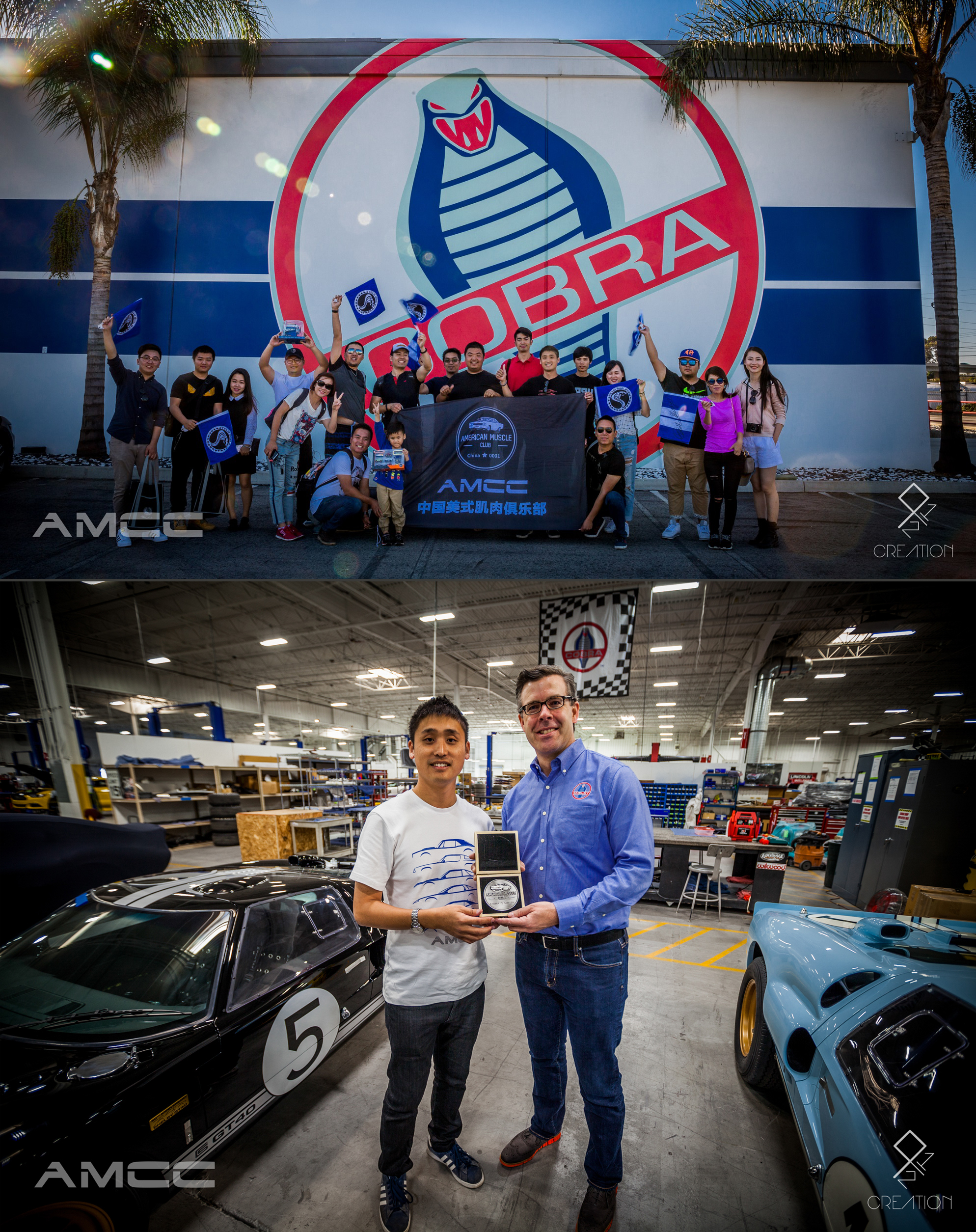 肌肉俱乐部(american muscle club of china,简称amcc)成立于2014年