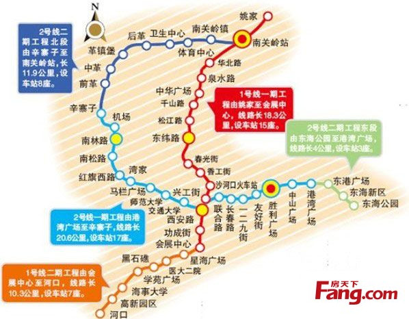 地铁 /a>的一条在建线路,始自 a target="_blank" href="/item/中山区