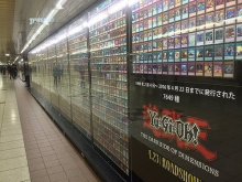 游戏王 The Dark Side Of Dimensions 百度百科