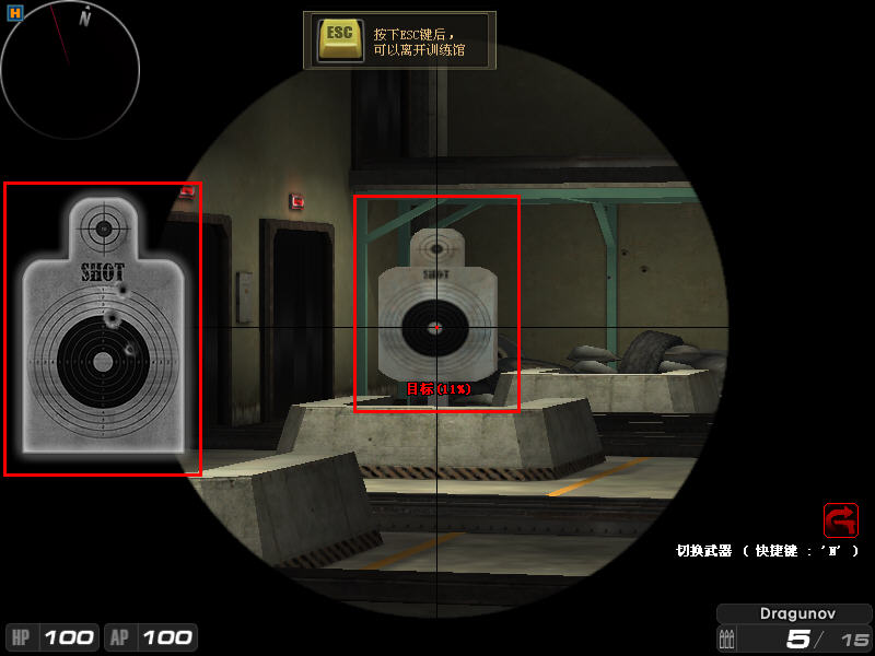  p>《突击风暴》(英文名称:sudden attack)是由 a href="#" data