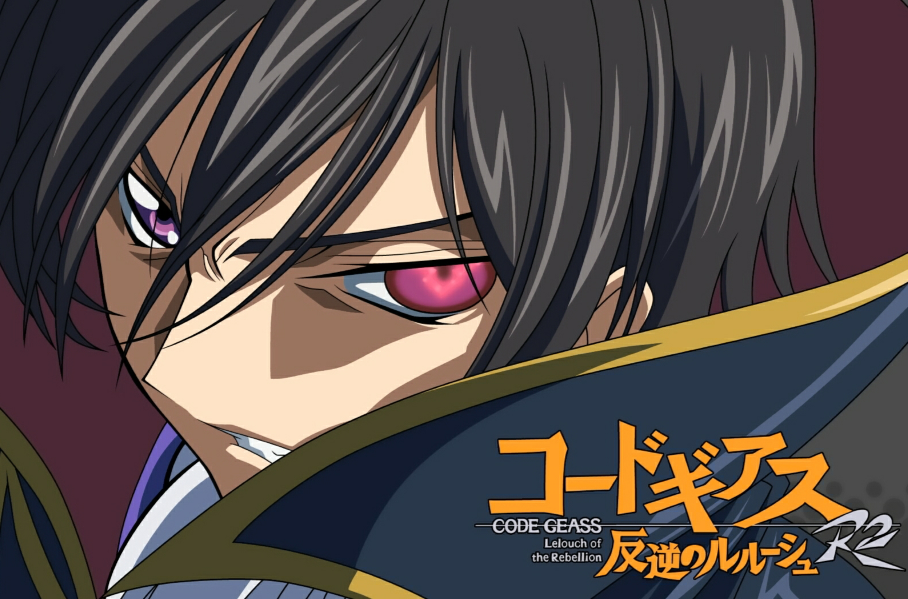  p>zero,日本动画《code geass 反叛的鲁鲁修》中男主角 a href="#">