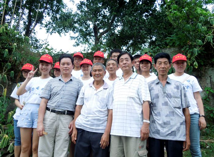 ">重庆市<a target="