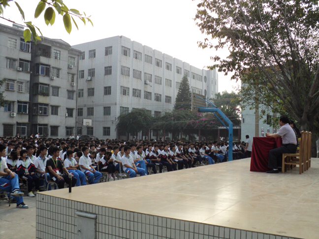 龙门县高级中学