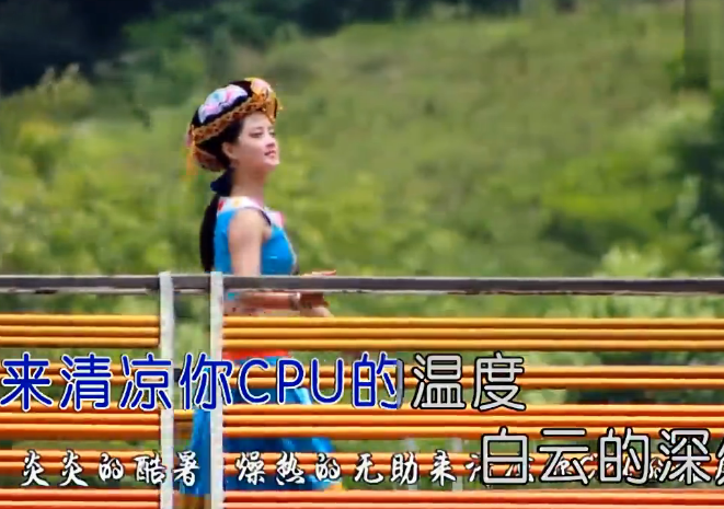  p>《天上凉都》是一首歌曲,颜婷易兰演唱的歌曲,浮克谱曲.