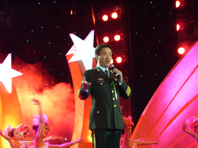 阎维文