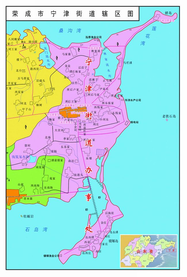 href="#" data-lemmaid="2446472">荣成市 /a>东南,北,东,南三面环海