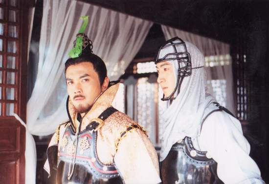 燕十三
