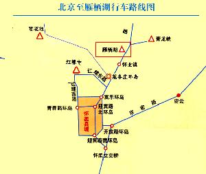 雁栖湖