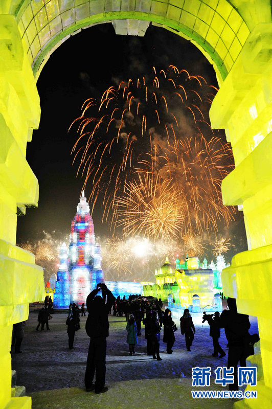  p>哈尔滨国际冰雪节(英语:harbin international ice and snow