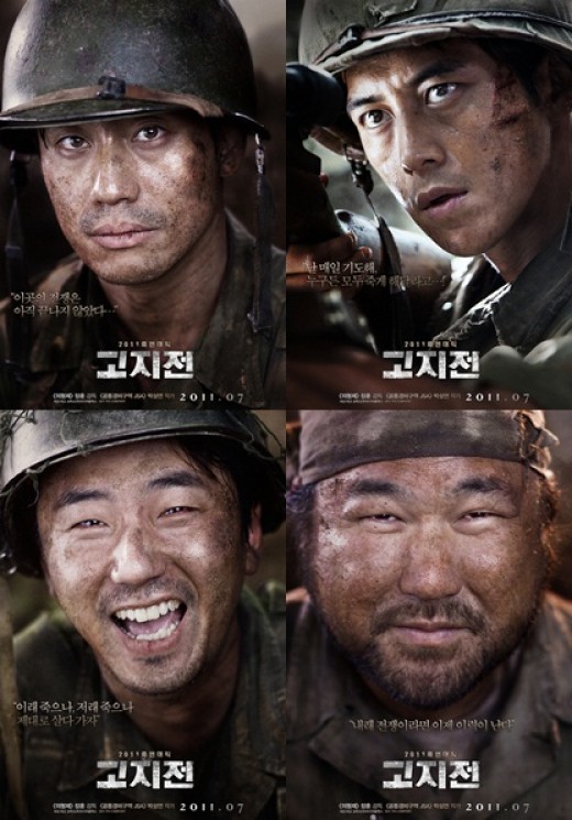  p>《高地战》是由 a href="#" data-lemmaid="6305830">张勋 /a>执导