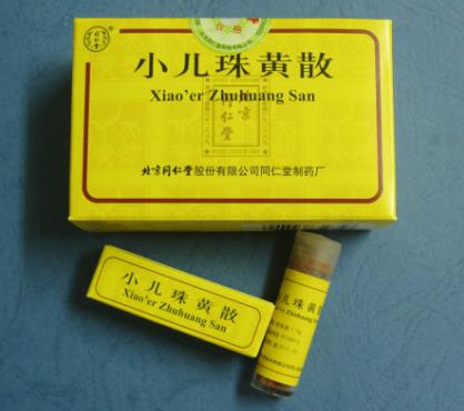 小儿口疮