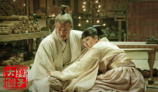 1982年毕业于 a target="_blank" href="/item/北京电影学院/224276"