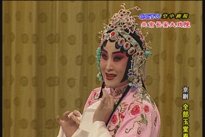 "gnwhhgpon2">管波,1970年出生,营口市人,中国国家京剧院国家一级演员