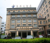  p>北海良港大酒店是一家三星级标准装修和管理的酒店,是北海市新潮