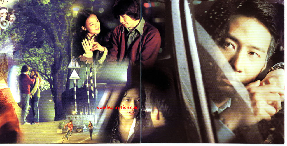 玻璃之城电影原声大碟