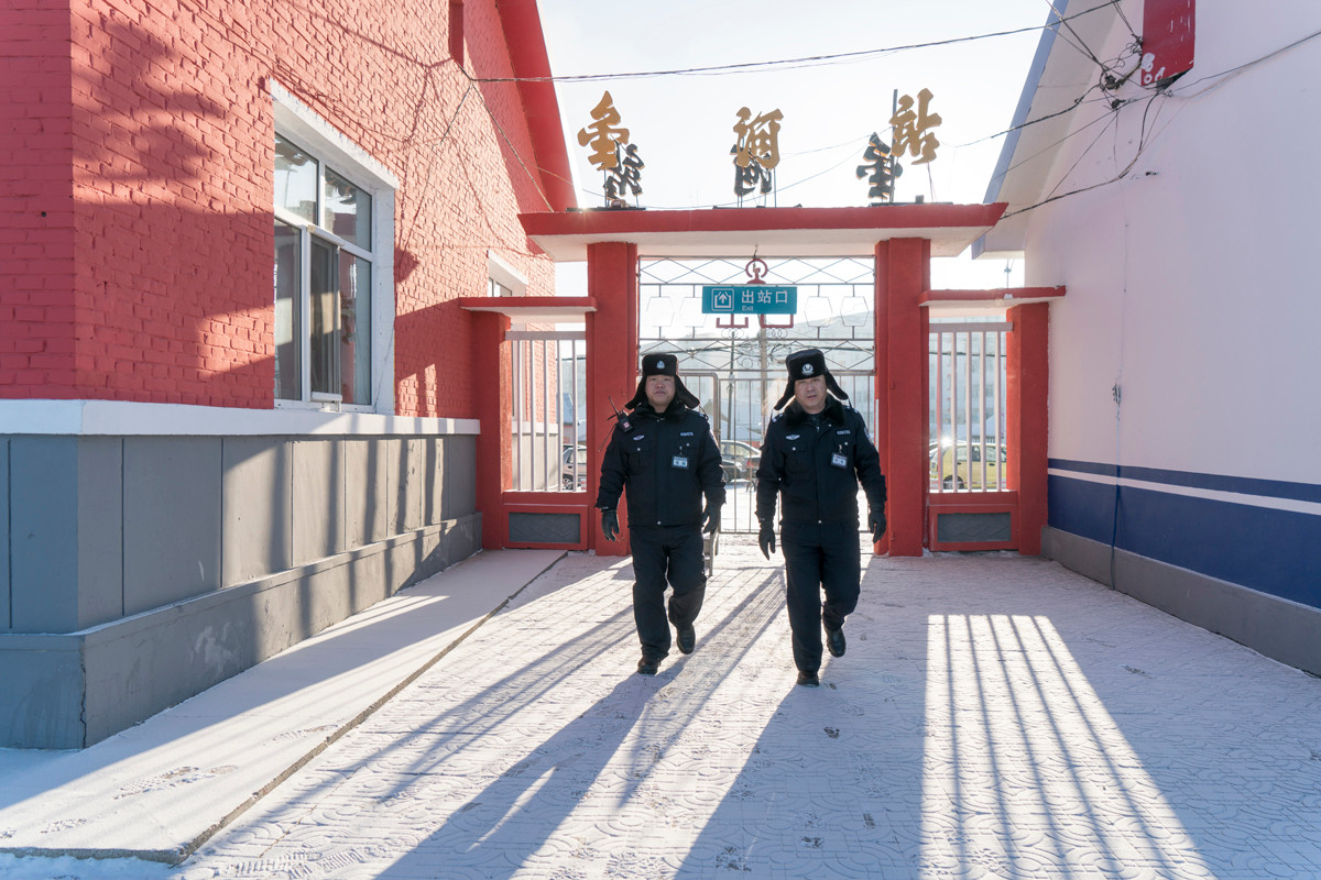 根河市 /a>金河镇的 a target="_blank" href="/item/火车站/2162340"