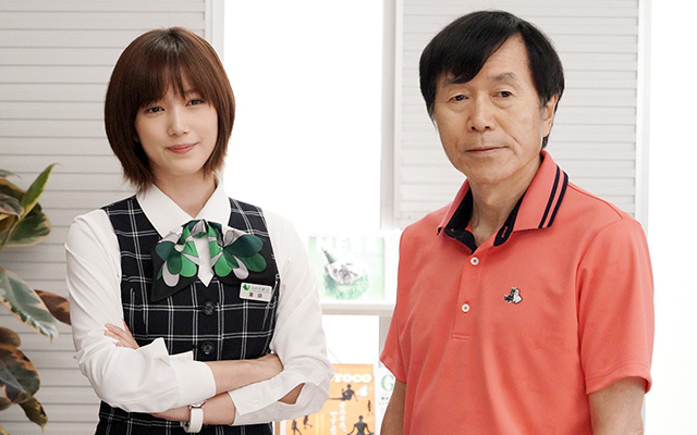 绝对零度~未然犯罪潜入调查